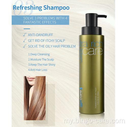 Refreshing Shampoo Deep Cleansing Moisture ၊